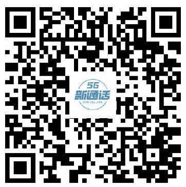 中國(guó)移動(dòng)簡(jiǎn)單AI通話活動(dòng)，領(lǐng)3元微信立減金